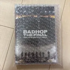 2026年最新】BAD hop dvd 東京ドームの人気アイテム - メルカリ