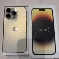 2026年最新】IPHONE14PRO 128gb 背面割れの人気アイテム - メルカリ