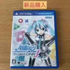 2026年最新】初音ミク -Project DIVA- f アクセサリーセットの人気