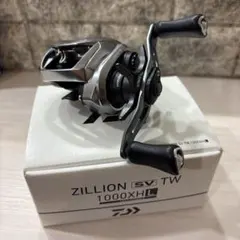 2026年最新】ジリオンsvtwの人気アイテム - メルカリ