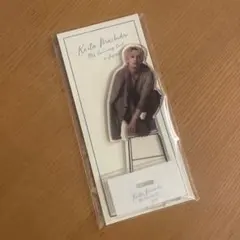 2026年最新】町田啓太 アクスタの人気アイテム - メルカリ