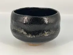 2026年最新】茶碗 桂山の人気アイテム - メルカリ