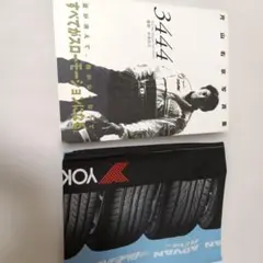 2026年最新】片山 サインの人気アイテム - メルカリ