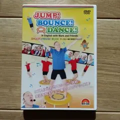 2026年最新】dvd dance dweの人気アイテム - メルカリ