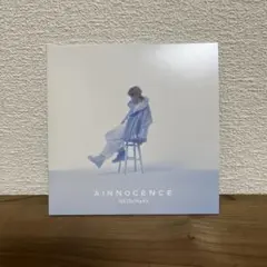 2026年最新】aile the shotaの人気アイテム - メルカリ