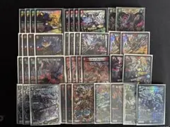 2026年最新】墓地ソースデッキの人気アイテム - メルカリ