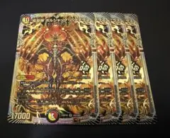 2026年最新】ボルシャックバクテラス 金の人気アイテム - メルカリ