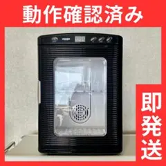 2026年最新】VERSOS 冷温庫の人気アイテム - メルカリ