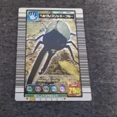 2026年最新】ヘルクレスリッキーブルー 2004の人気アイテム - メルカリ