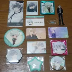 2026年最新】荒木田蒼生の人気アイテム - メルカリ