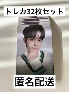 2026年最新】ジュヒョン nine.iの人気アイテム - メルカリ