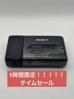 2026年最新】wmd-dt1の人気アイテム - メルカリ