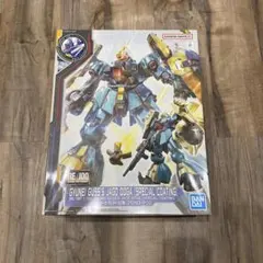 2026年最新】ヤクト・ドーガ スペシャルコーティングの人気アイテム