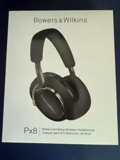 2026年最新】bowers&wilkins px8の人気アイテム - メルカリ