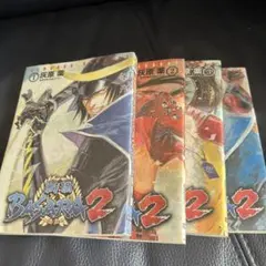 2026年最新】戦国basaraの人気アイテム - メルカリ