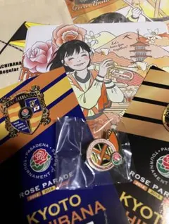 2026年最新】京都橘吹奏楽の人気アイテム - メルカリ