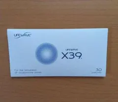 2026年最新】ライフウェーブ x39の人気アイテム - メルカリ