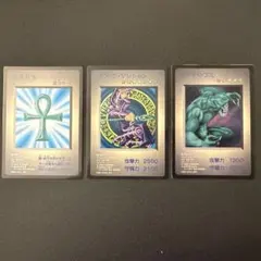 2026年最新】遊戯王 ゲームボーイ特典カードの人気アイテム - メルカリ