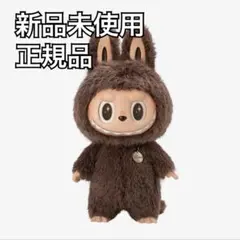 2026年最新】POPMART labubu zimomo ぬいぐるみの人気アイテム - メルカリ