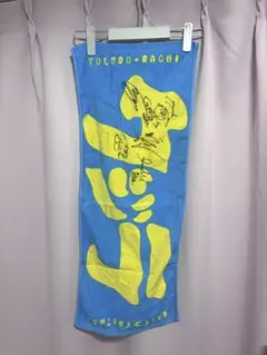 2026年最新】クジラ夜の街 サインの人気アイテム - メルカリ