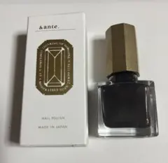 2026年最新】アンダンテ ネイルの人気アイテム - メルカリ