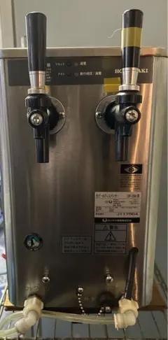 2026年最新】ホシザキビールサーバーの人気アイテム - メルカリ