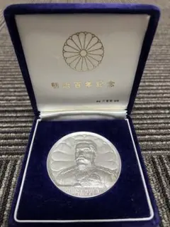 2026年最新】明治 純銀 メダルの人気アイテム - メルカリ