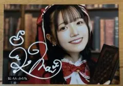 2026年最新】菅野真衣の人気アイテム - メルカリ