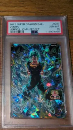 2026年最新】ugm4-sec ベジット psaの人気アイテム - メルカリ