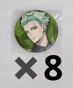 2026年最新】セベク 缶バッジの人気アイテム - メルカリ