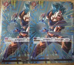 2026年最新】ゴッドかめはめ波 パラレルの人気アイテム - メルカリ