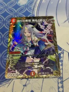 2026年最新】コードミラクル鬼丸ピリオドの人気アイテム - メルカリ