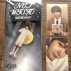 nctwish wishlist dreamy トレカ 会場特典 リョウ - メルカリ