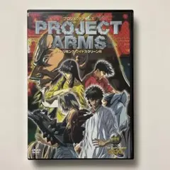 2026年最新】PROJECT ARMSの人気アイテム - メルカリ