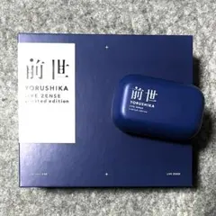 2026年最新】ヨルシカ 前世 イヤホンの人気アイテム - メルカリ