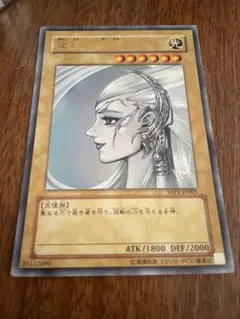 2026年最新】逆転の女神の人気アイテム - メルカリ