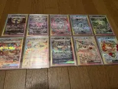 2026年最新】ゴットパック テラスタルフェスの人気アイテム - メルカリ