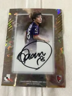 2026年最新】サンガ サインの人気アイテム - メルカリ