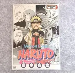 2026年最新】naruto 劇場入場者特典の人気アイテム - メルカリ
