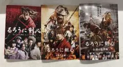 2026年最新】るろうに剣心 DVDの人気アイテム - メルカリ