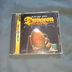 2026年最新】ダンジョンマスターネクサスの人気アイテム - メルカリ