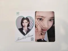 2026年最新】Hearts2Hearts ジウの人気アイテム - メルカリ