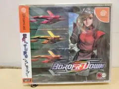 2026年最新】BORDER DOWN ドリームキャストの人気アイテム - メルカリ