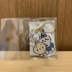 2026年最新】ちいかわ ぴーぽぽの人気アイテム - メルカリ