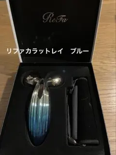 2026年最新】リファカラットレイ ブルーの人気アイテム - メルカリ
