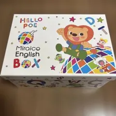 2026年最新】ミライコイングリッシュ dvdの人気アイテム - メルカリ