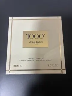 2026年最新】jean patou 1000の人気アイテム - メルカリ