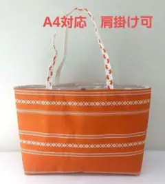 2026年最新】博多帯リメイクバッグの人気アイテム - メルカリ