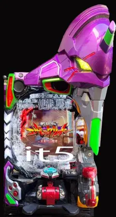 2026年最新】パチンコ実機 エヴァ15の人気アイテム - メルカリ