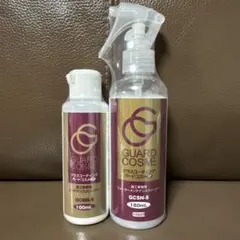 2026年最新】ガードコスメ SPの人気アイテム - メルカリ